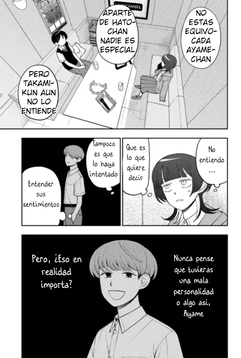 Read Girl meets rock ES Manga Online
