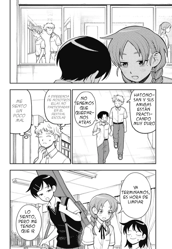 Read Girl meets rock ES Manga Online