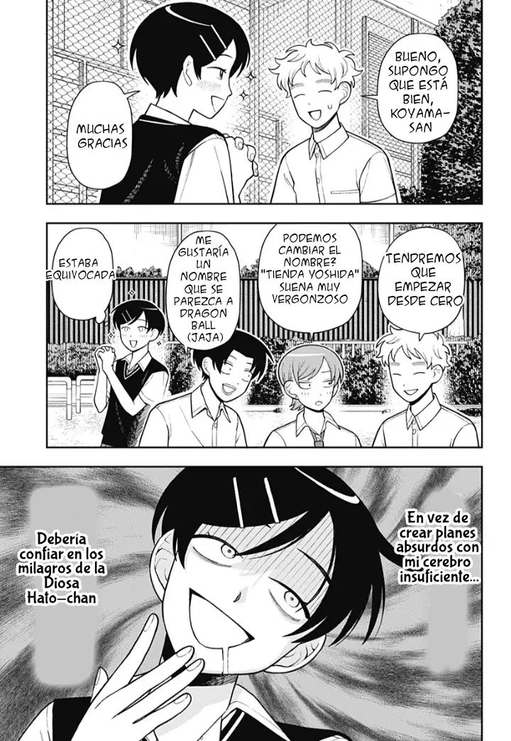 Read Girl meets rock ES Manga Online
