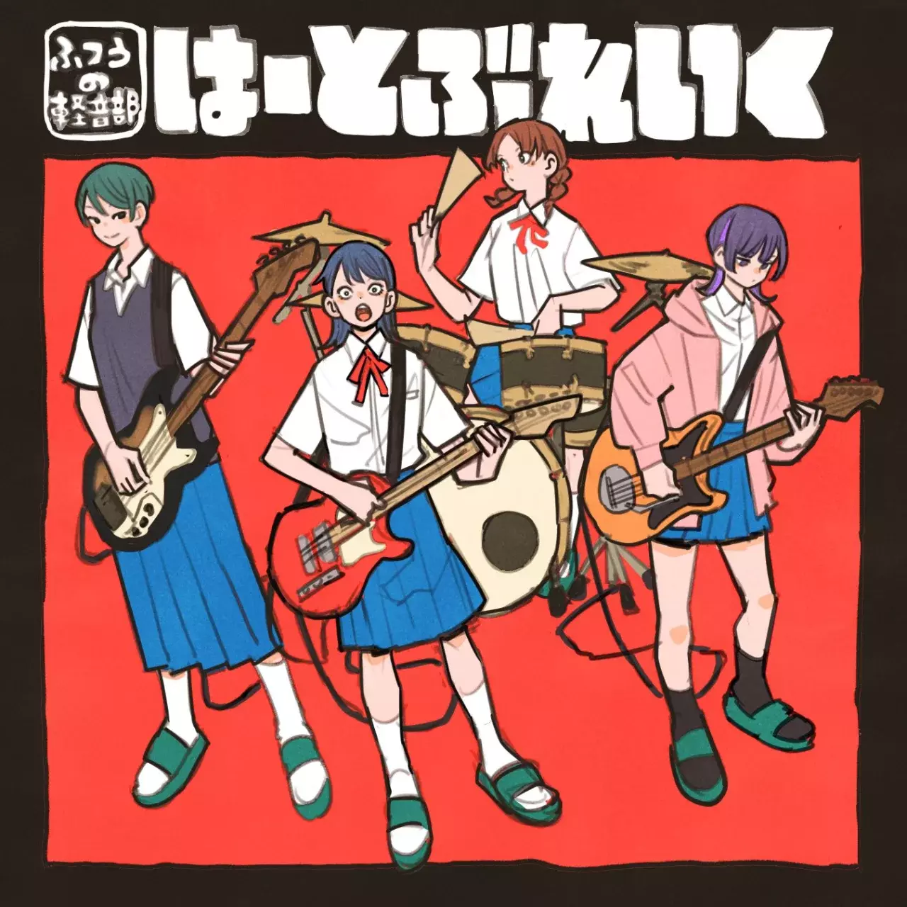 Read Girl meets rock ES Manga Online