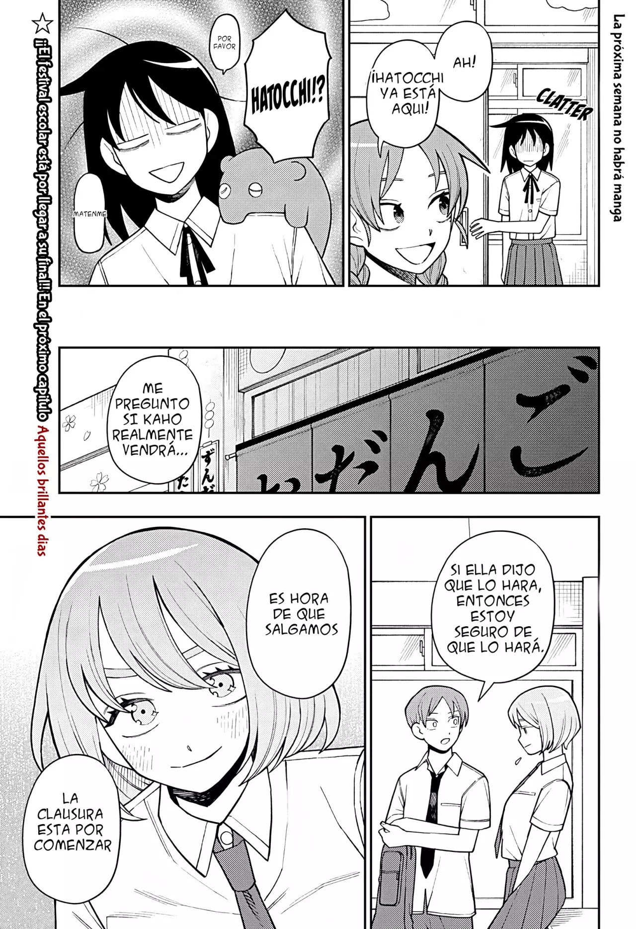 Read Girl meets rock ES Manga Online