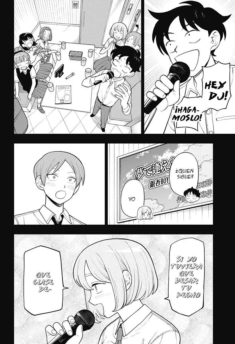 Read Girl meets rock ES Manga Online