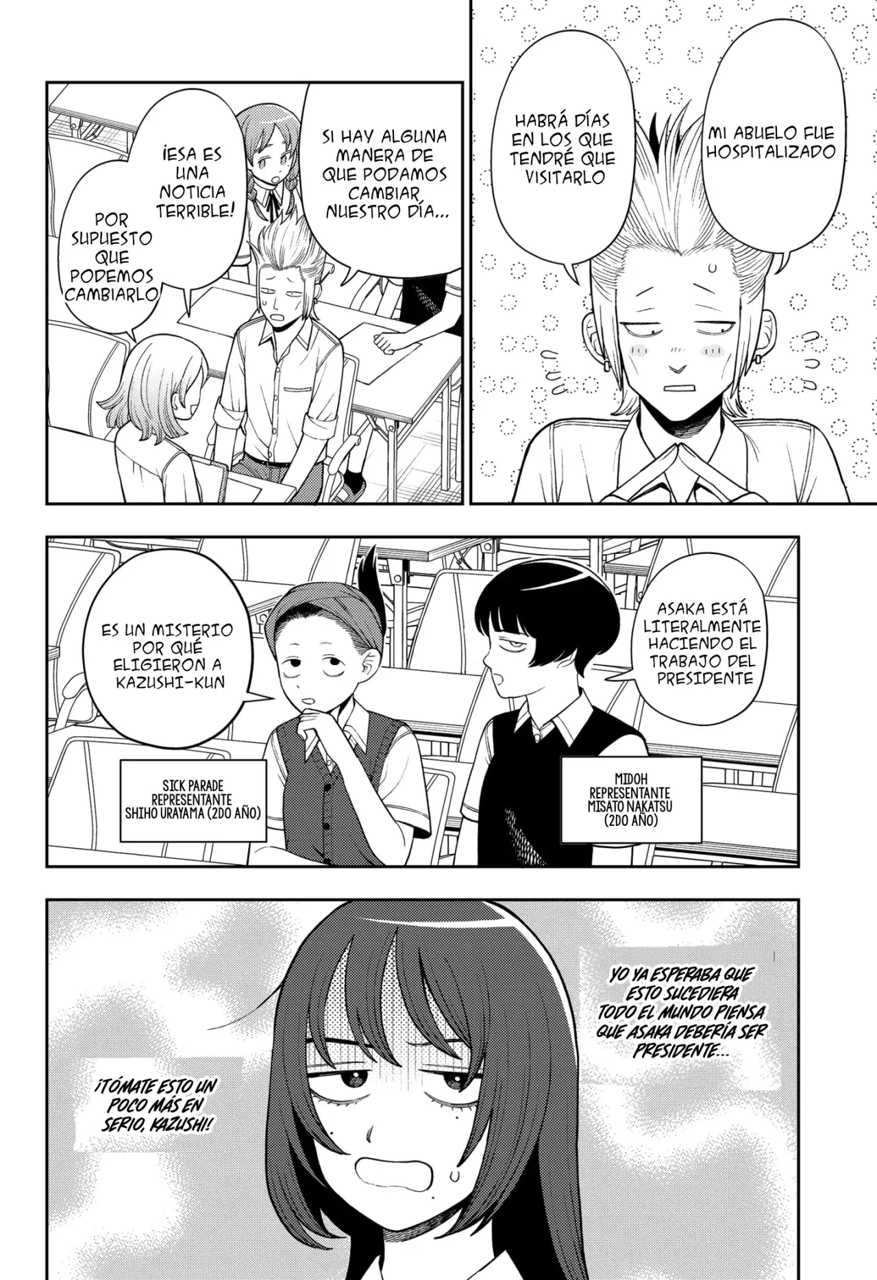 Read Girl meets rock ES Manga Online