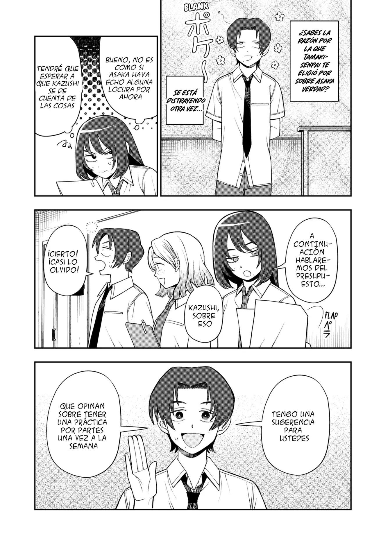 Read Girl meets rock ES Manga Online