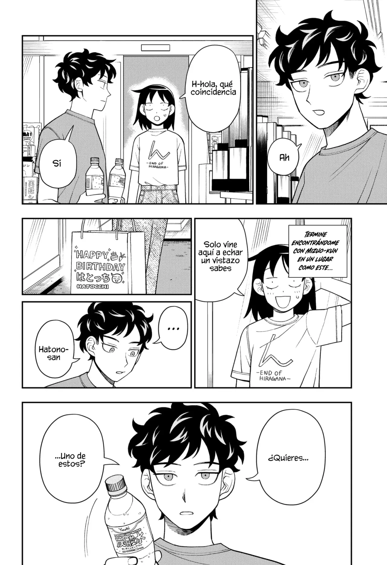 Read Girl meets rock ES Manga Online