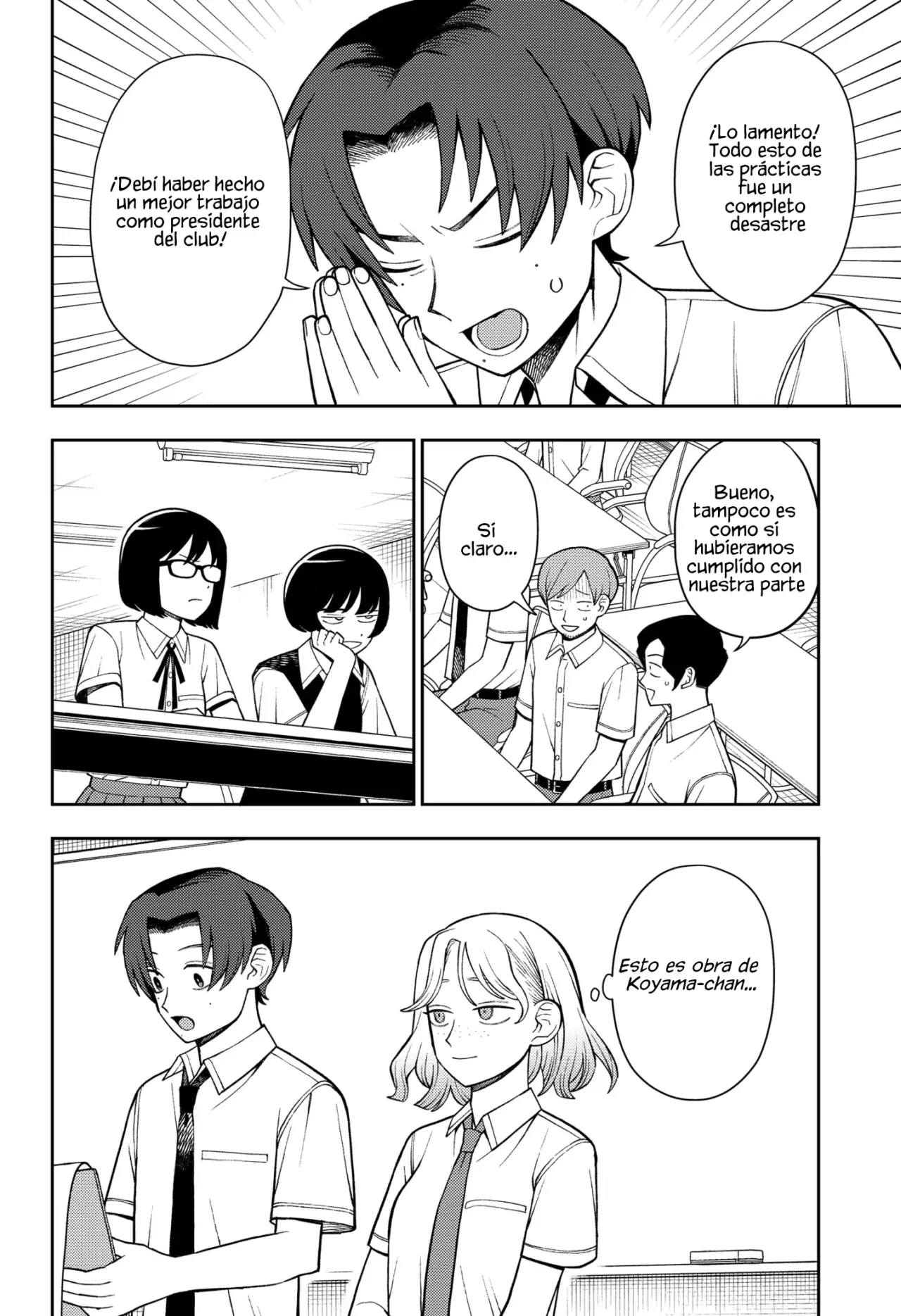 Read Girl meets rock ES Manga Online