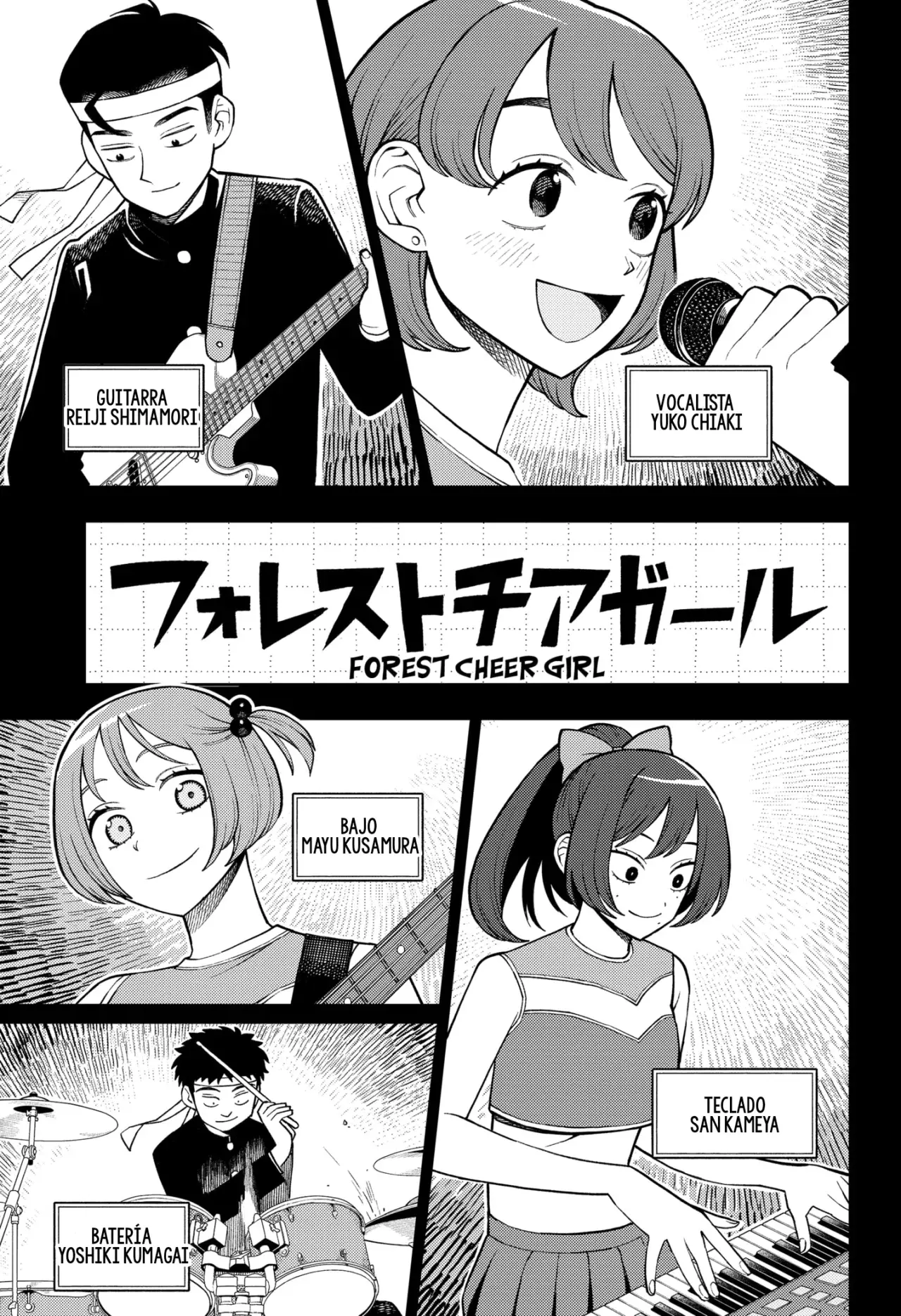 Read Girl meets rock ES Manga Online