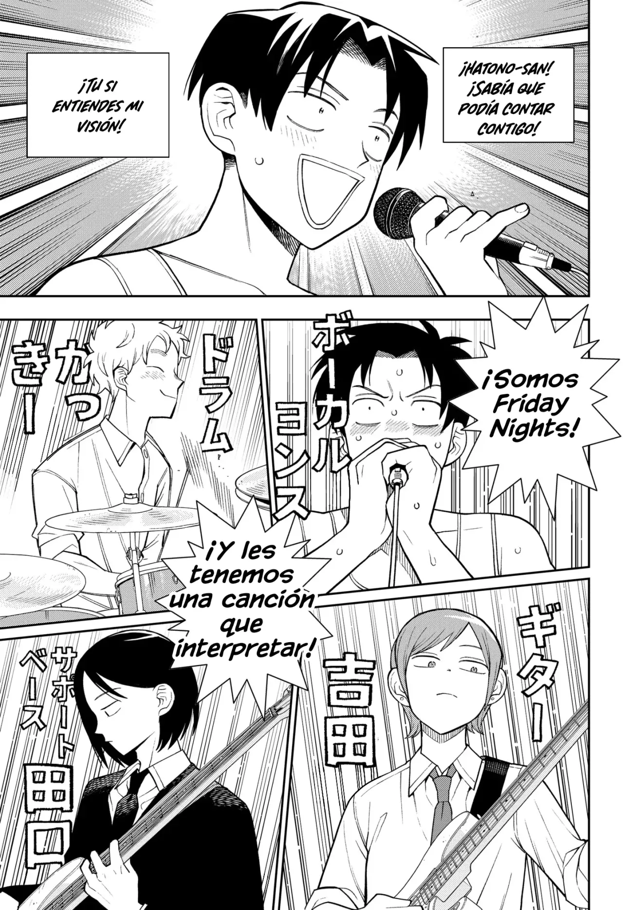 Read Girl meets rock ES Manga Online