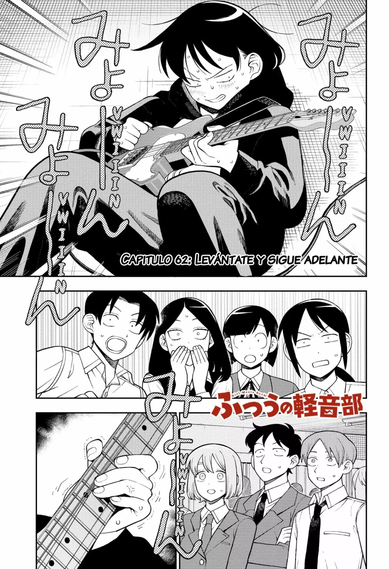 Read Girl meets rock ES Manga Online