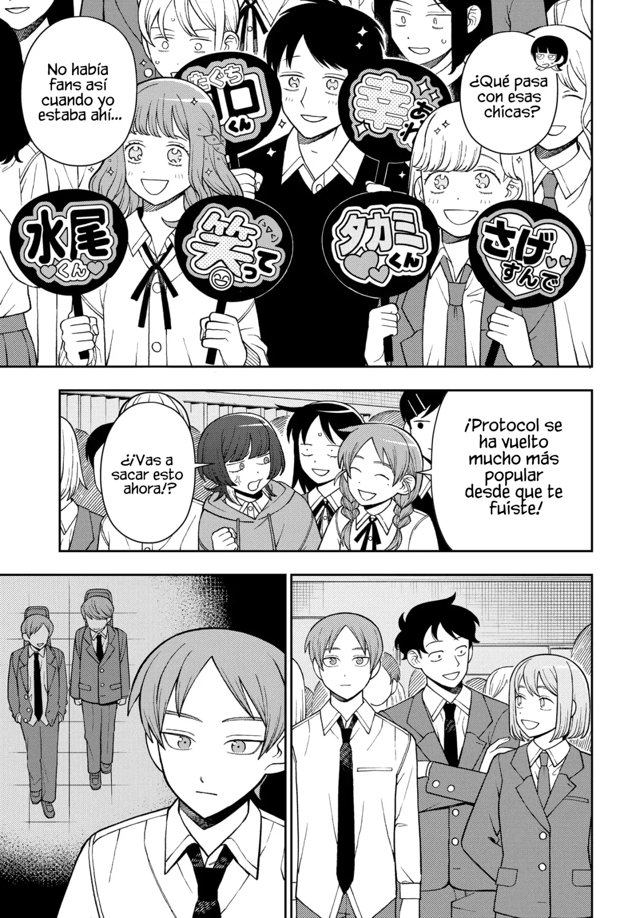 Read Girl meets rock ES Manga Online