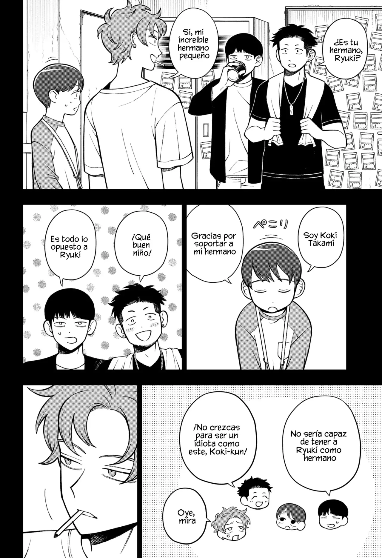 Read Girl meets rock ES Manga Online