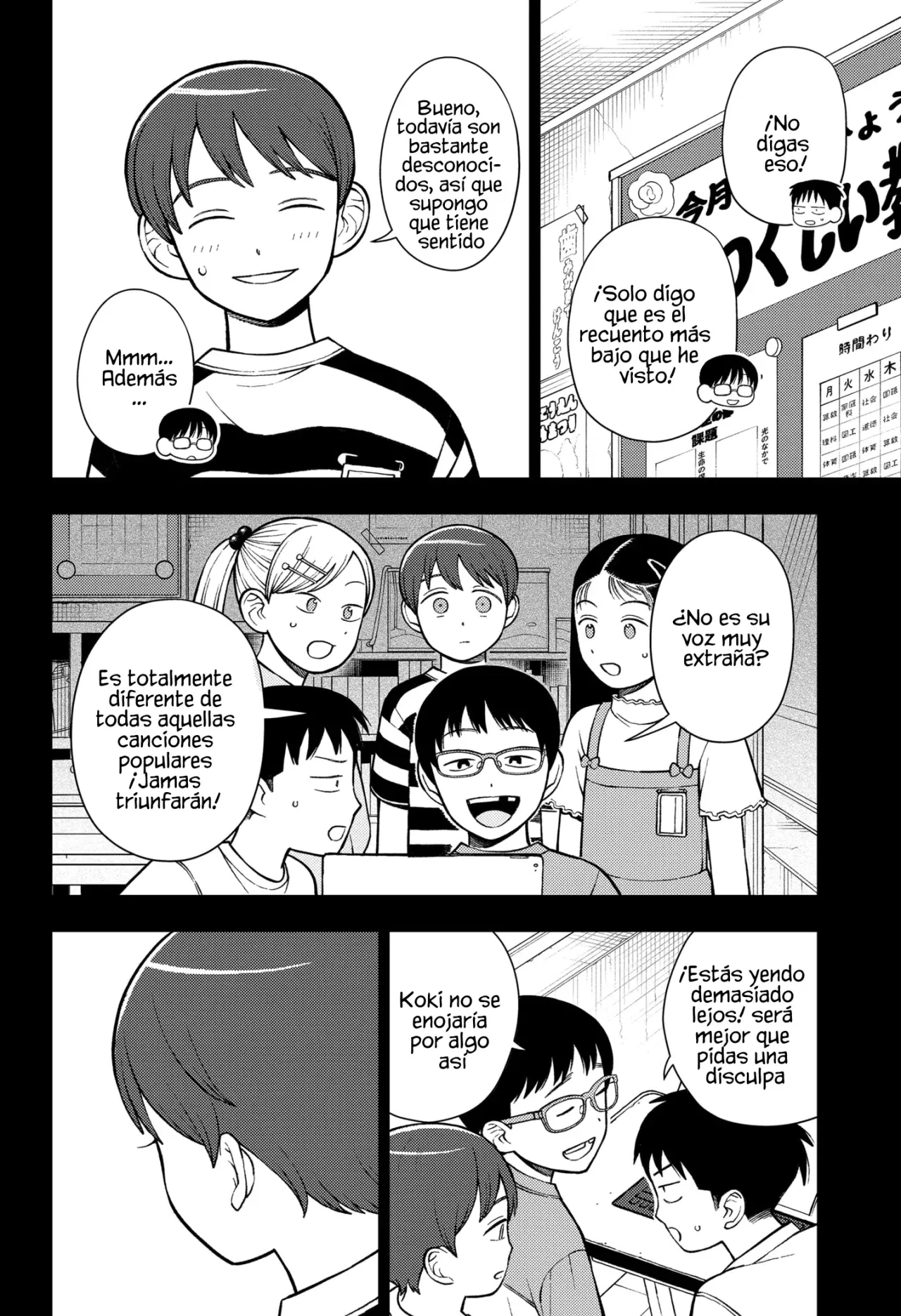 Read Girl meets rock ES Manga Online
