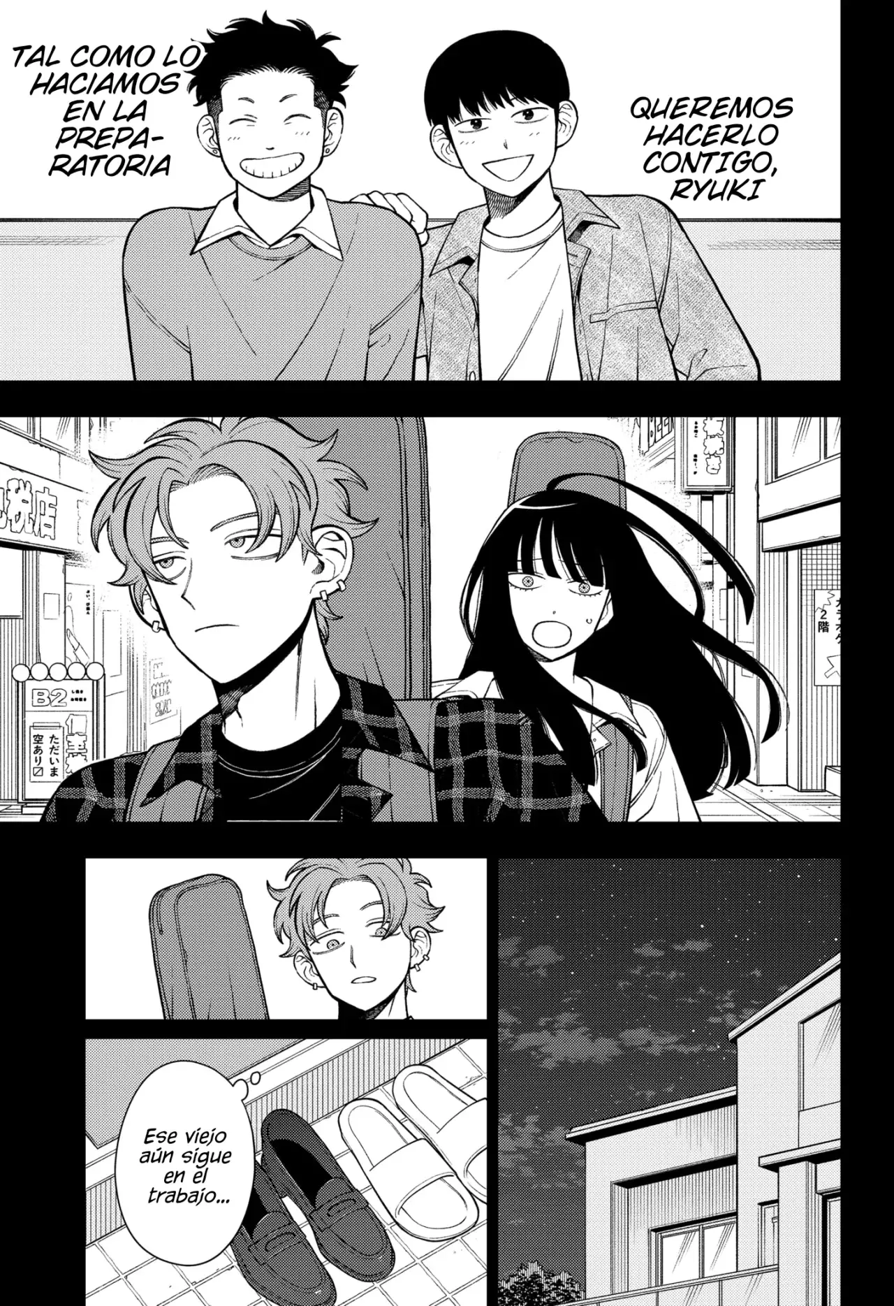 Read Girl meets rock ES Manga Online
