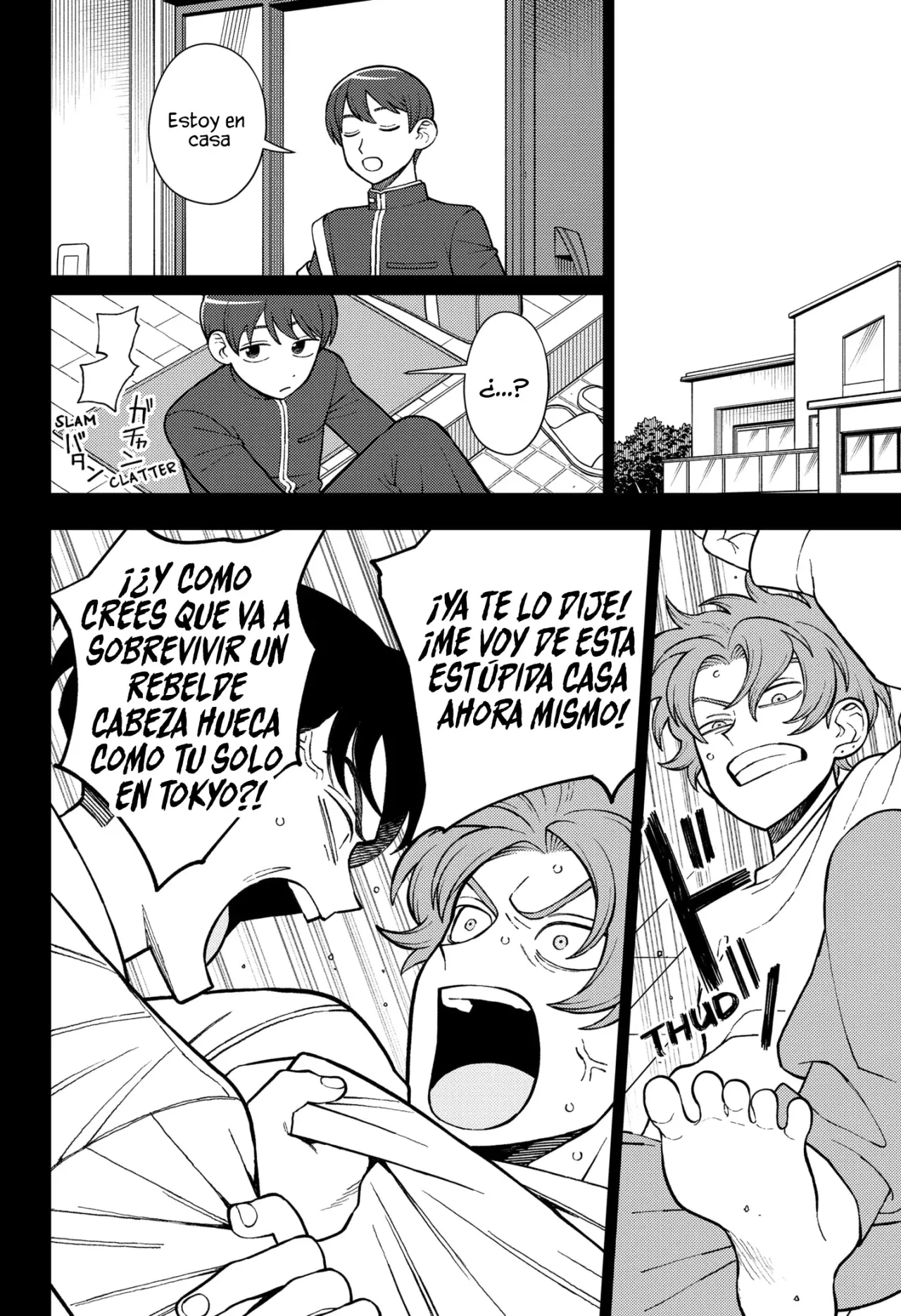 Read Girl meets rock ES Manga Online