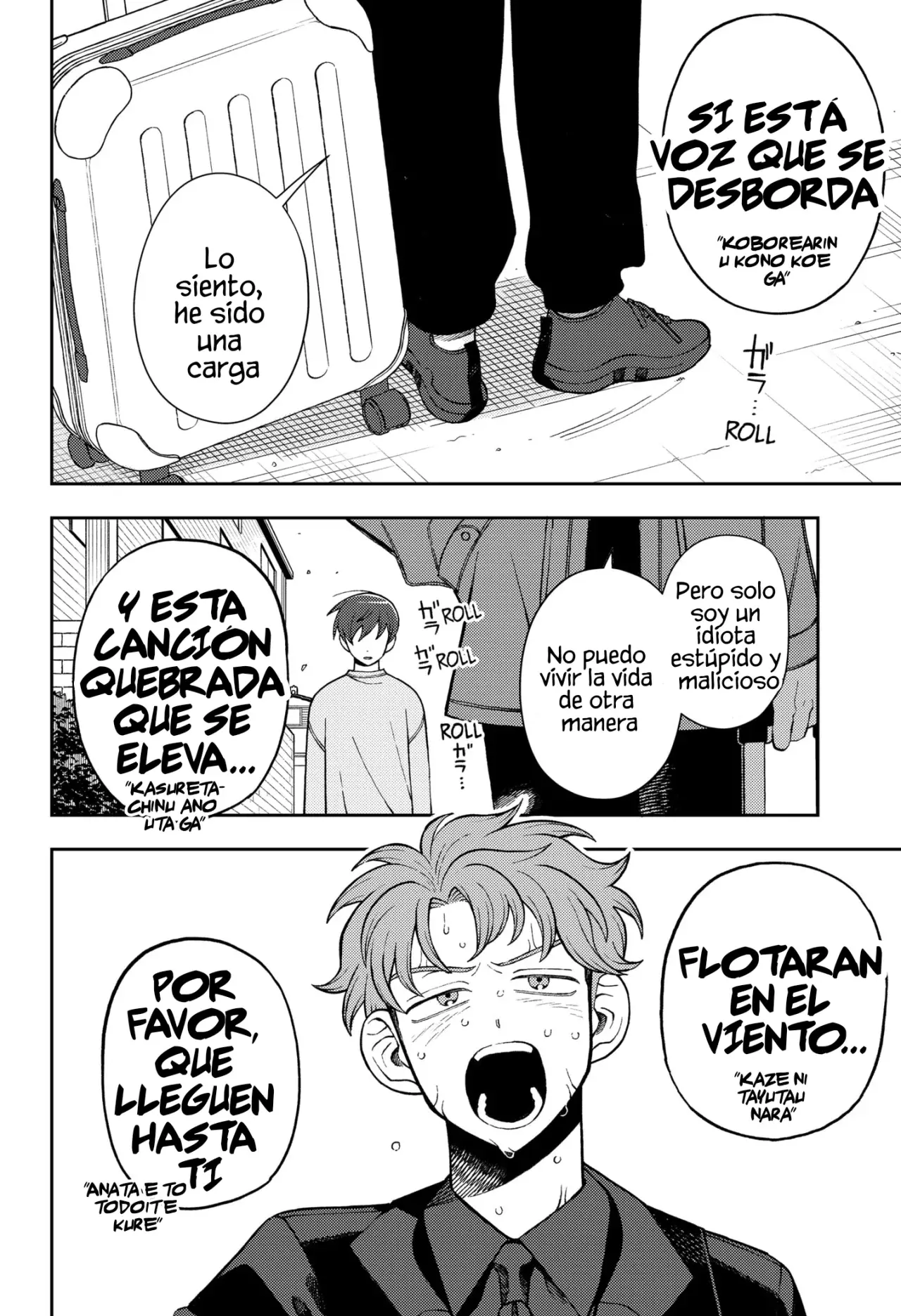Read Girl meets rock ES Manga Online