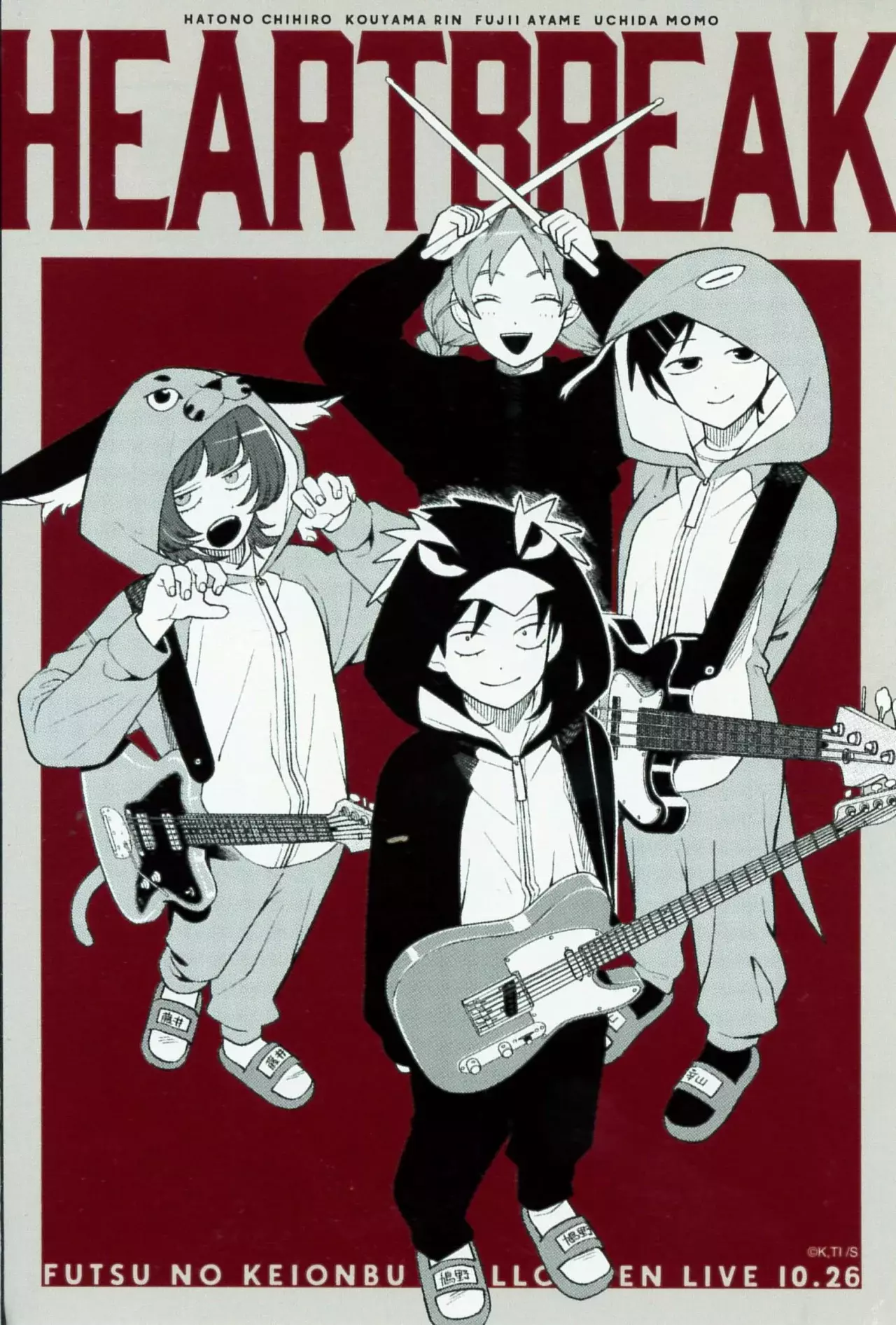 Read Girl meets rock ES Manga Online