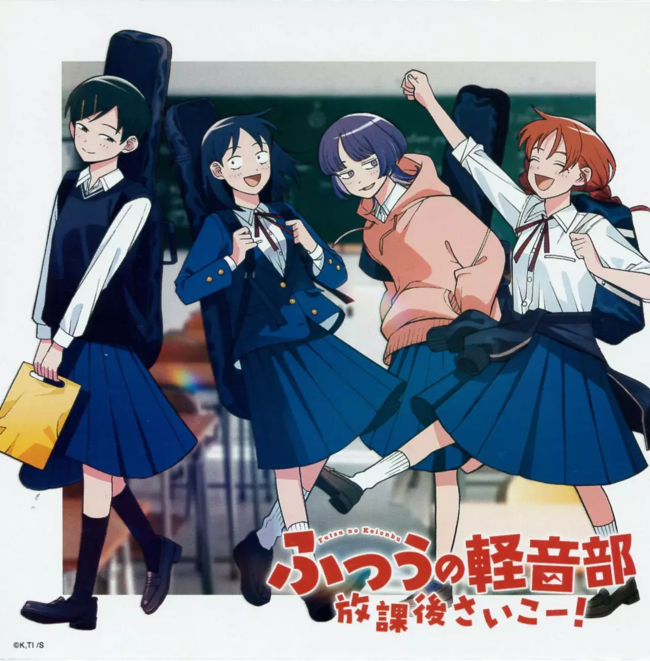 Read Girl meets rock ES Manga Online