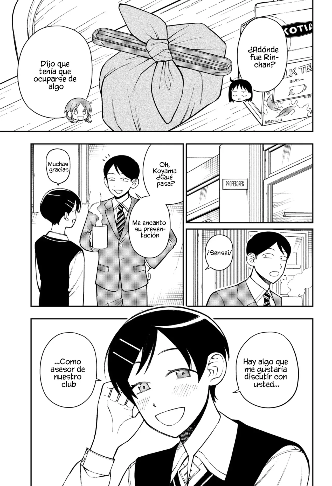 Read Girl meets rock ES Manga Online