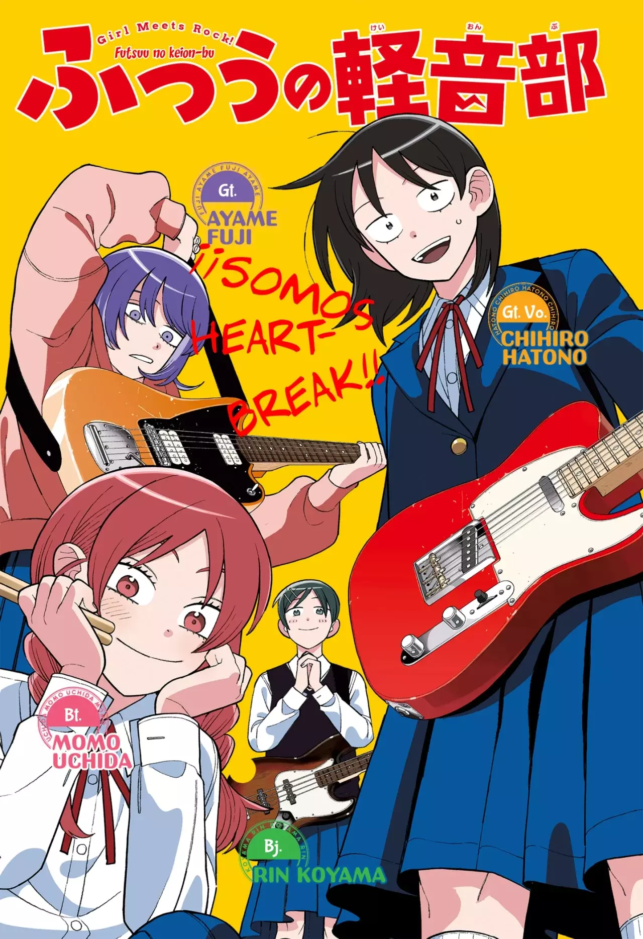 Read Girl meets rock ES Manga Online