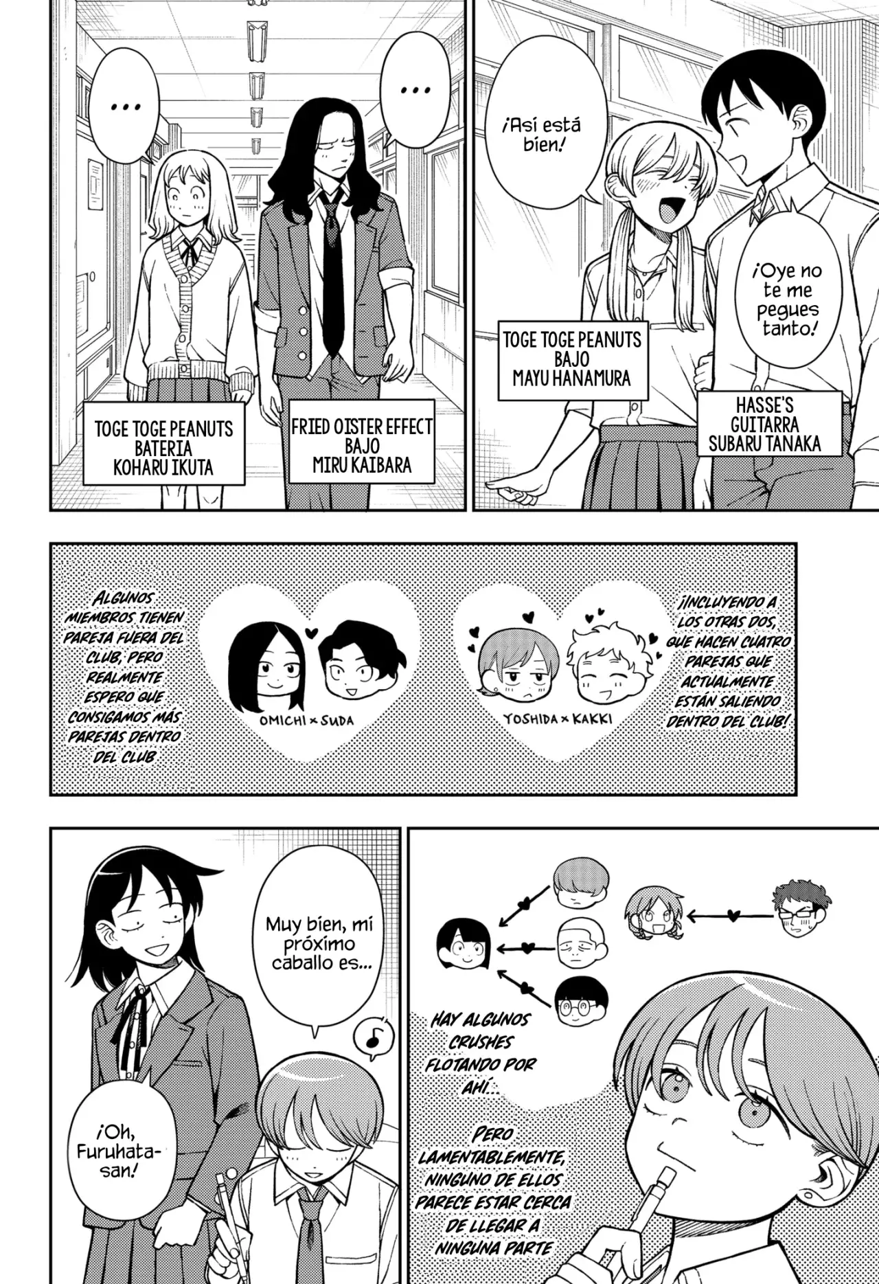 Read Girl meets rock ES Manga Online