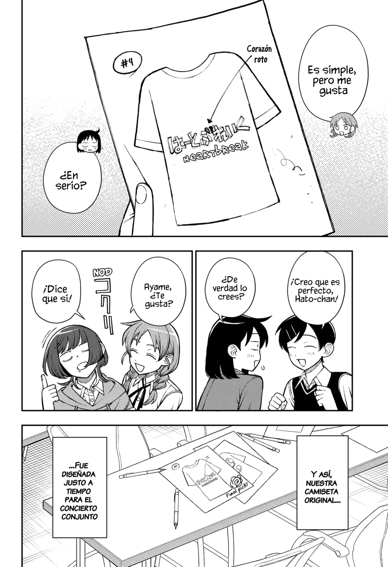 Read Girl meets rock ES Manga Online
