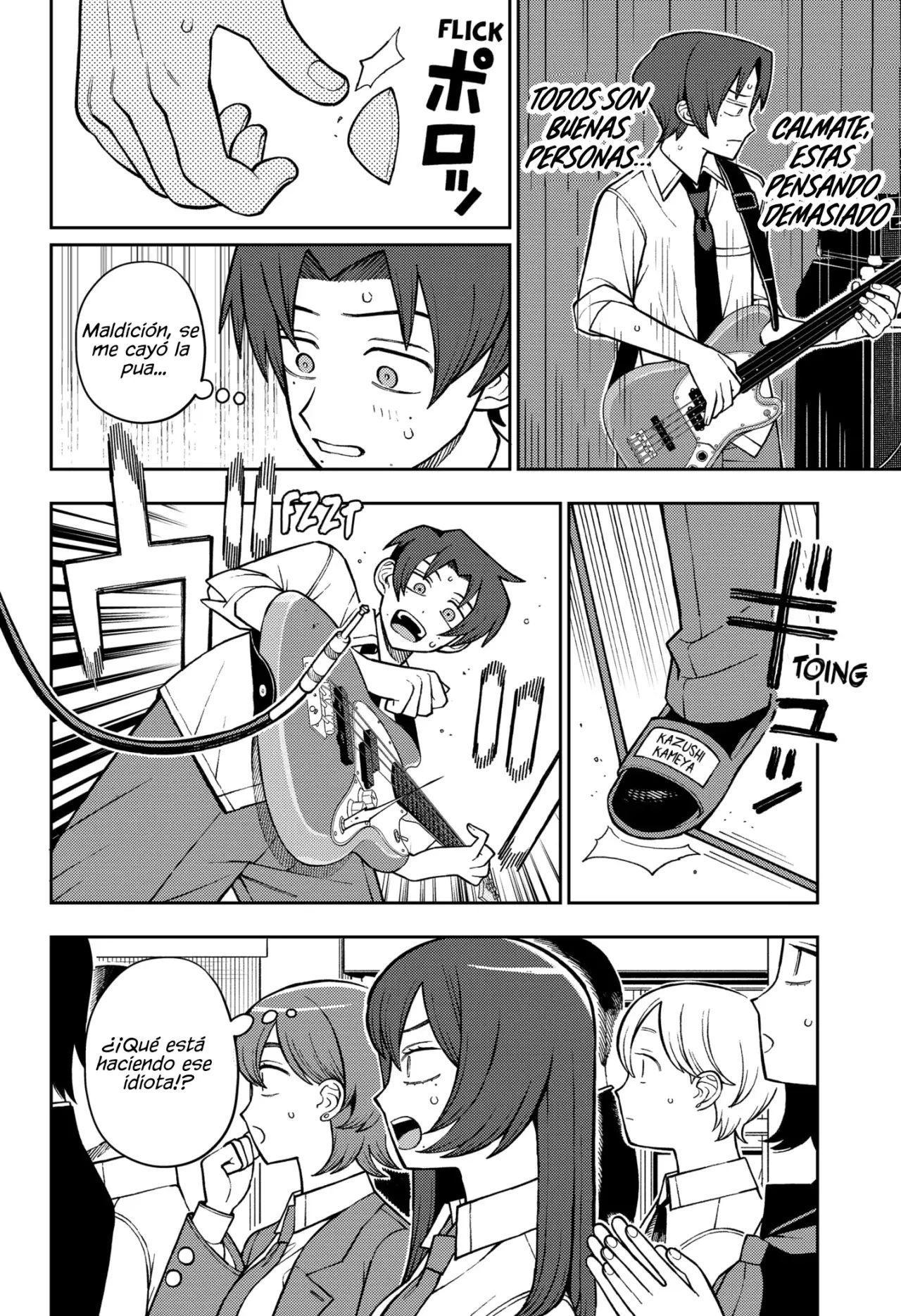 Read Girl meets rock ES Manga Online