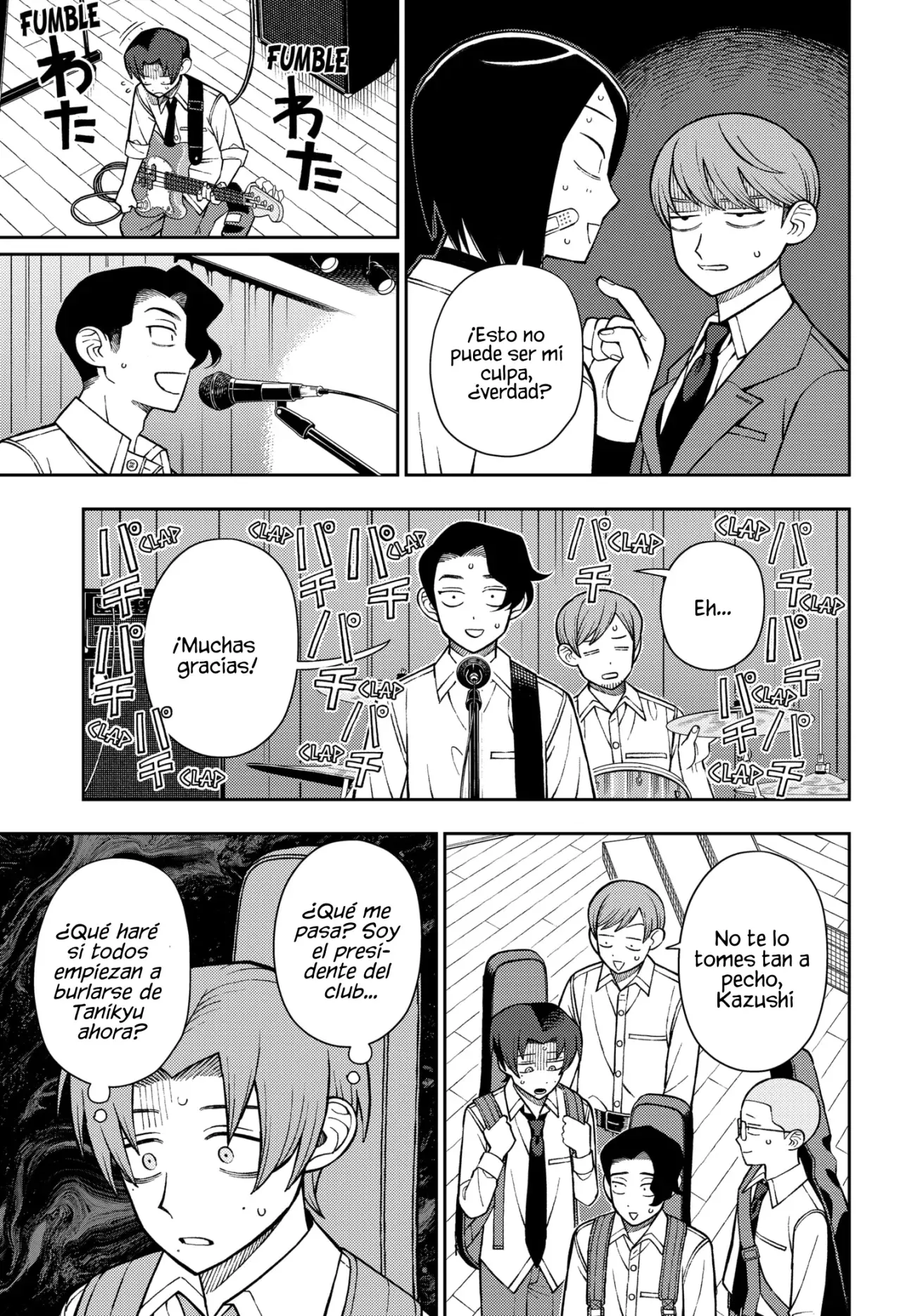 Read Girl meets rock ES Manga Online