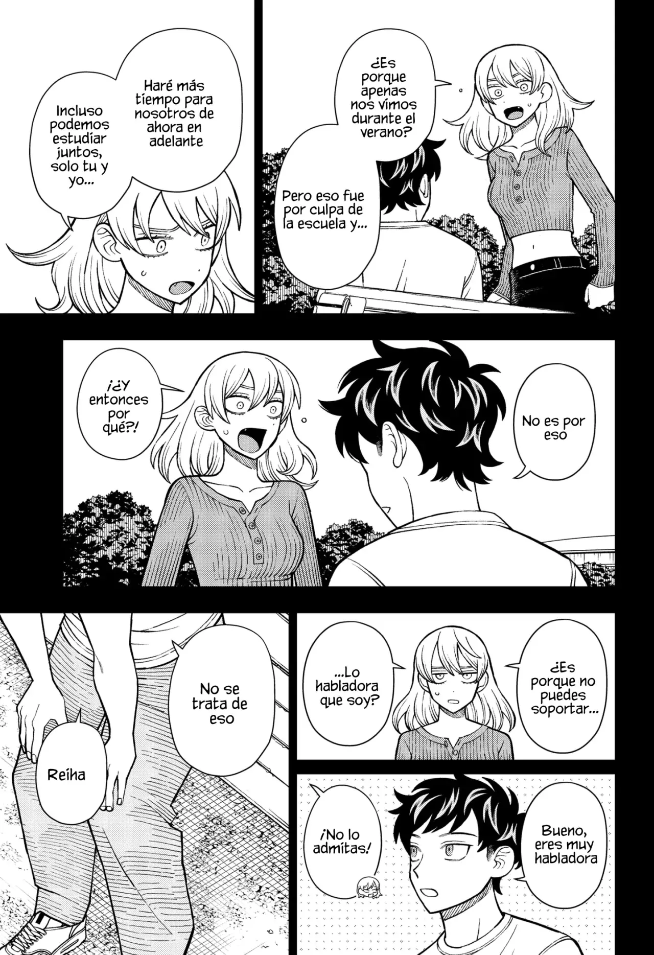 Read Girl meets rock ES Manga Online