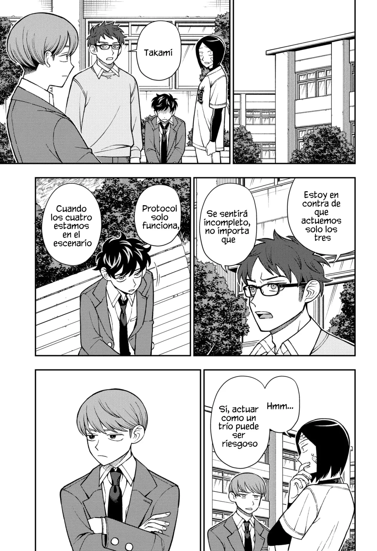 Read Girl meets rock ES Manga Online