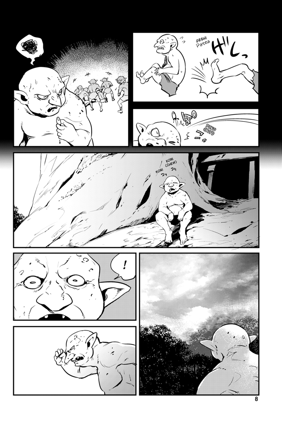 Read Goblin Slayer ES Manga Online