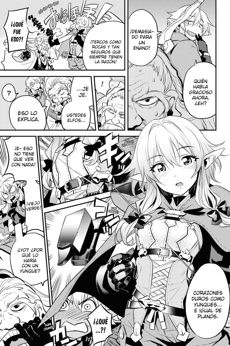 Read Goblin Slayer ES Manga Online