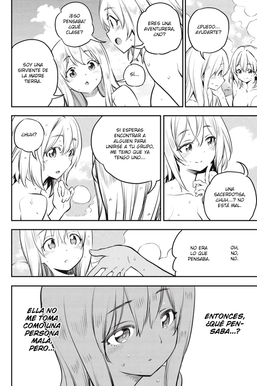 Read Goblin Slayer ES Manga Online