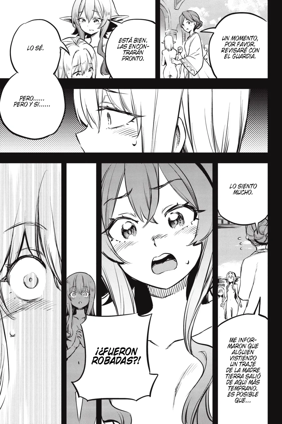 Read Goblin Slayer ES Manga Online