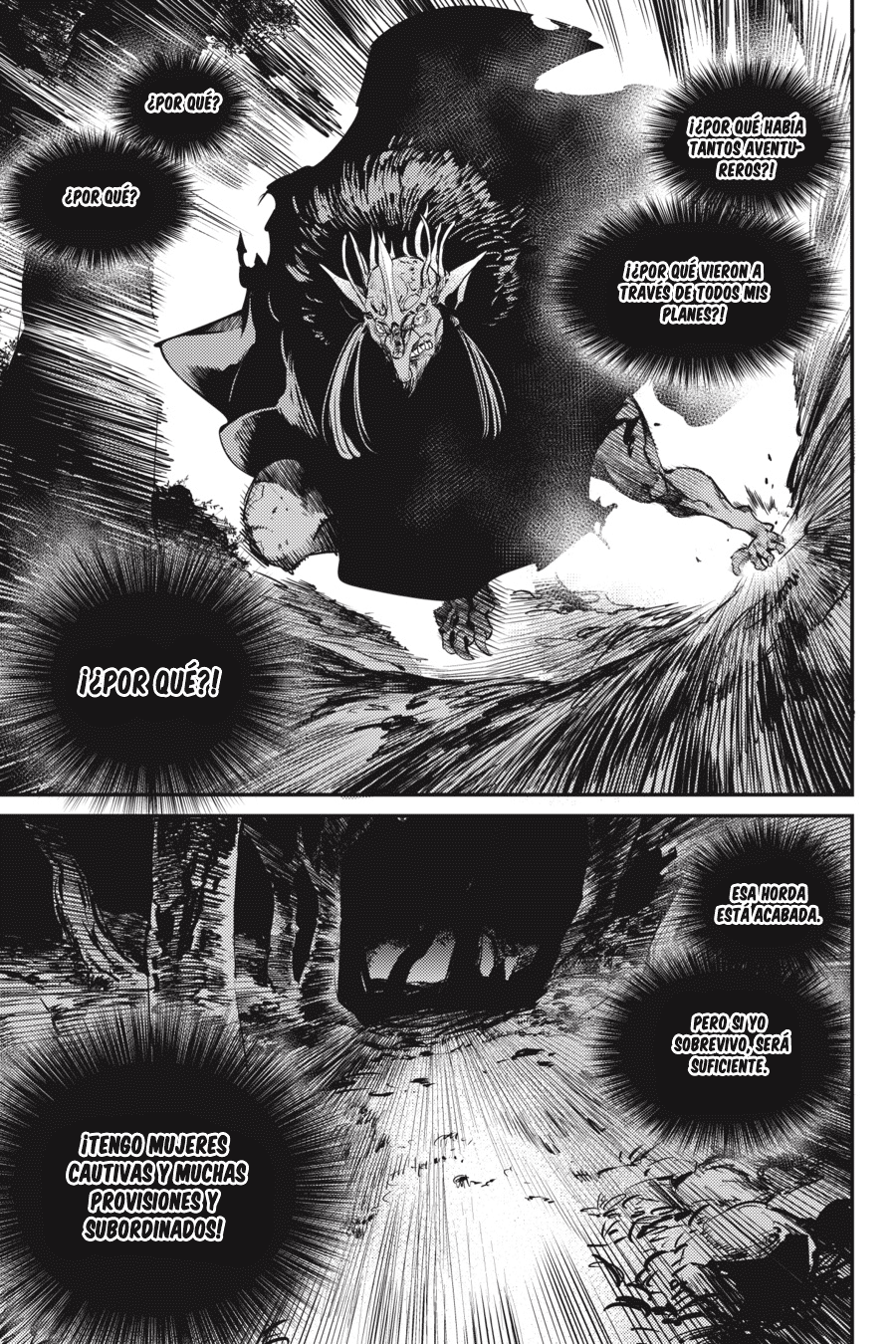 Read Goblin Slayer ES Manga Online