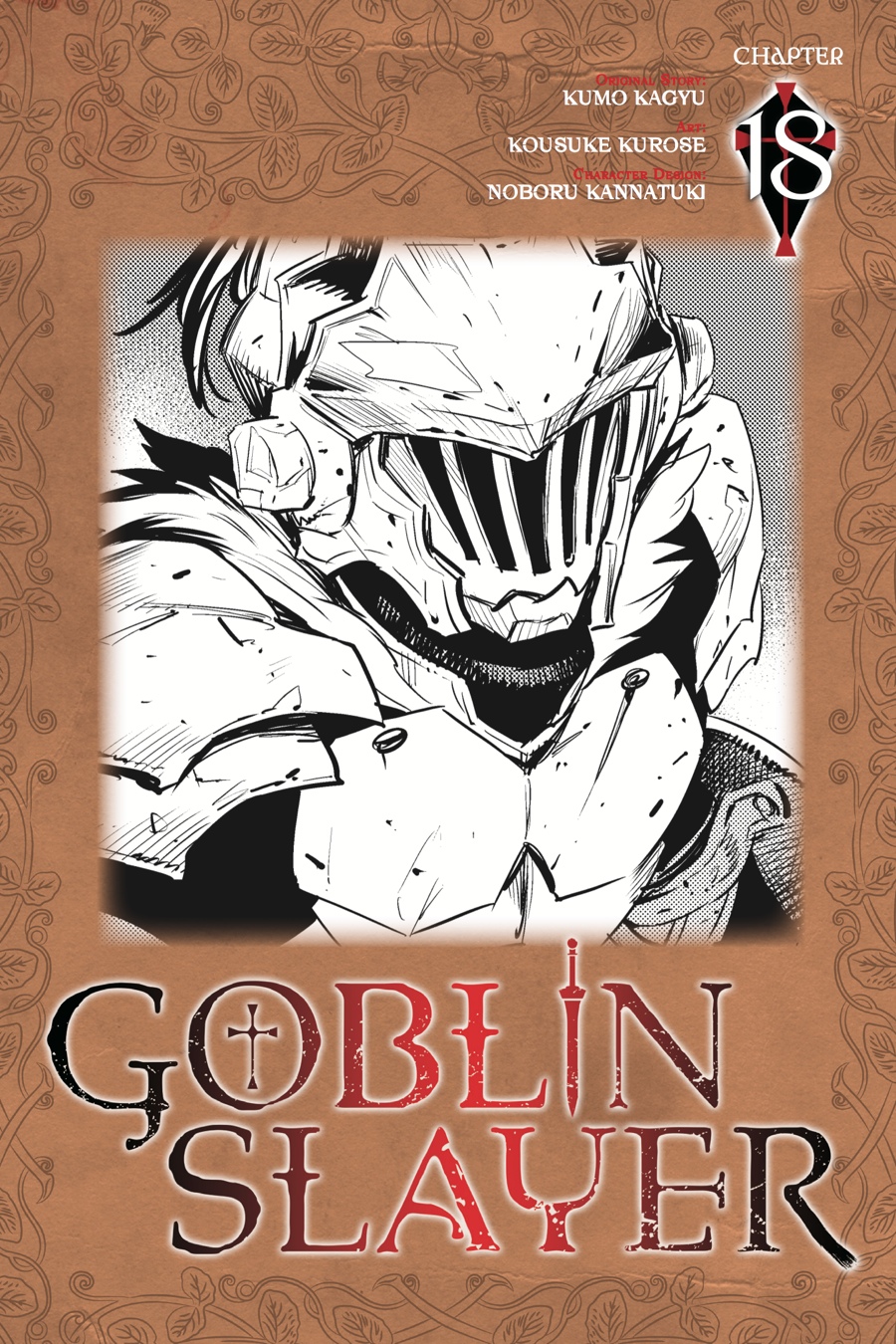 Read Goblin Slayer ES Manga Online