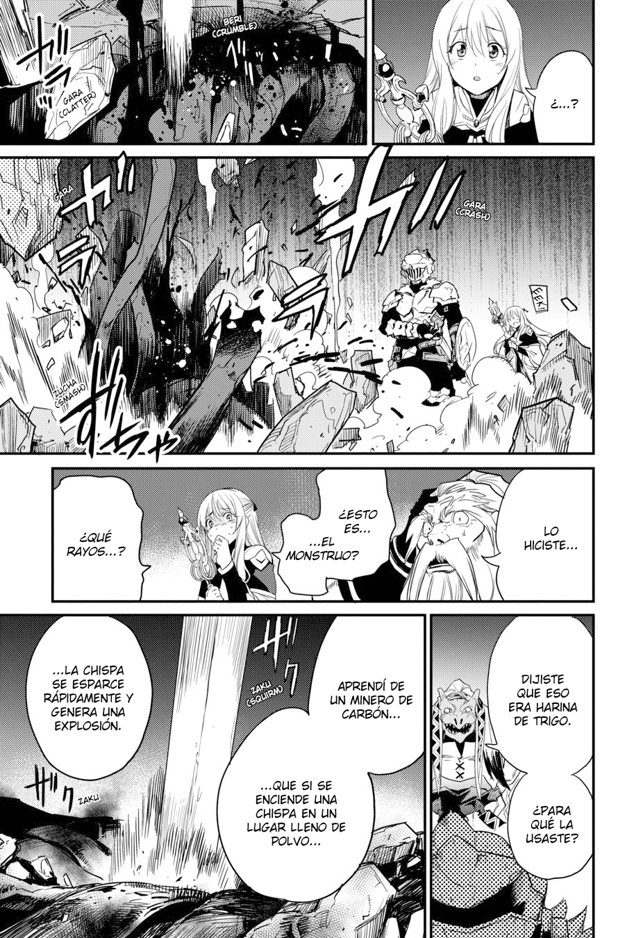 Read Goblin Slayer ES Manga Online