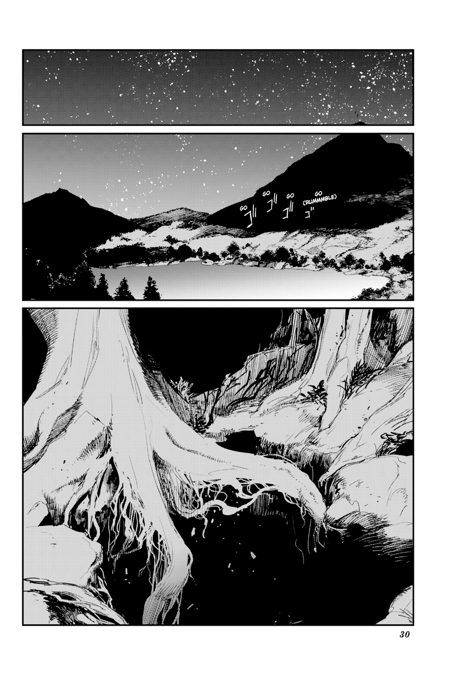 Read Goblin Slayer ES Manga Online