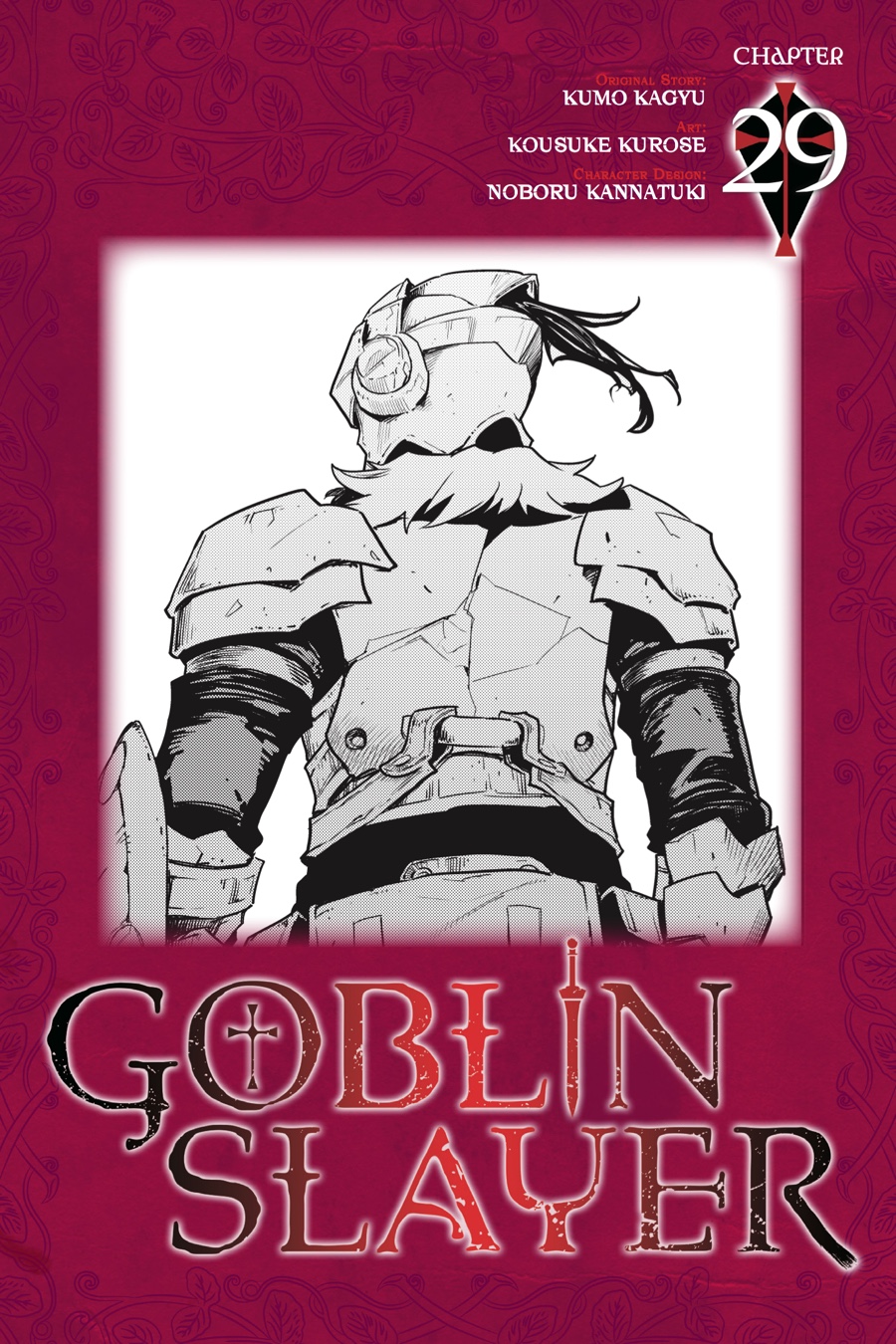 Read Goblin Slayer ES Manga Online