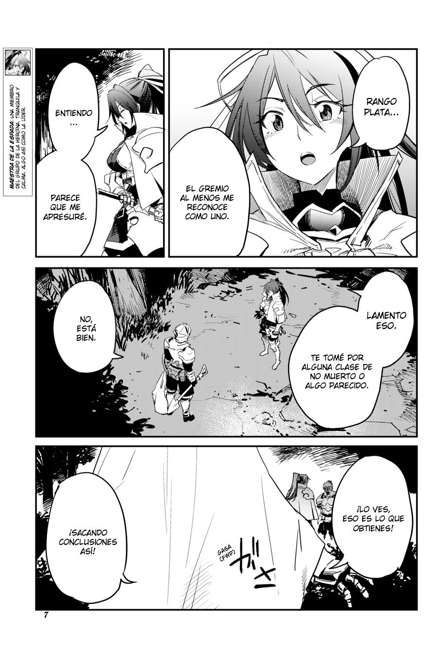 Read Goblin Slayer ES Manga Online