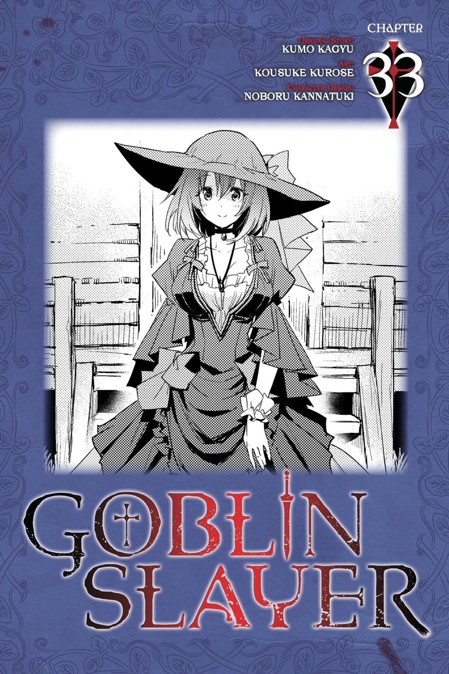 Read Goblin Slayer ES Manga Online