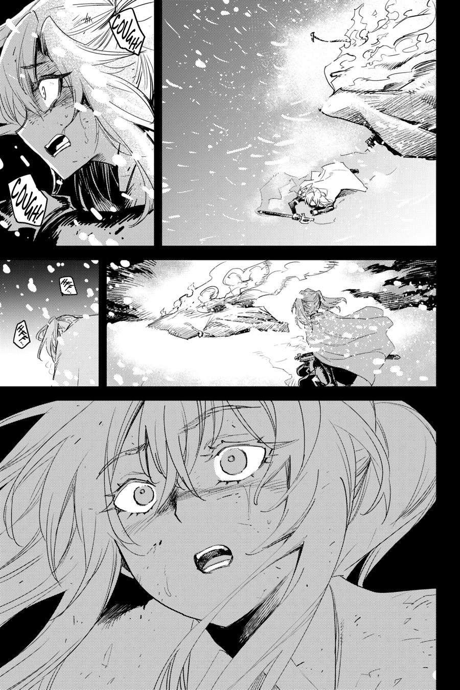 Read Goblin Slayer ES Manga Online