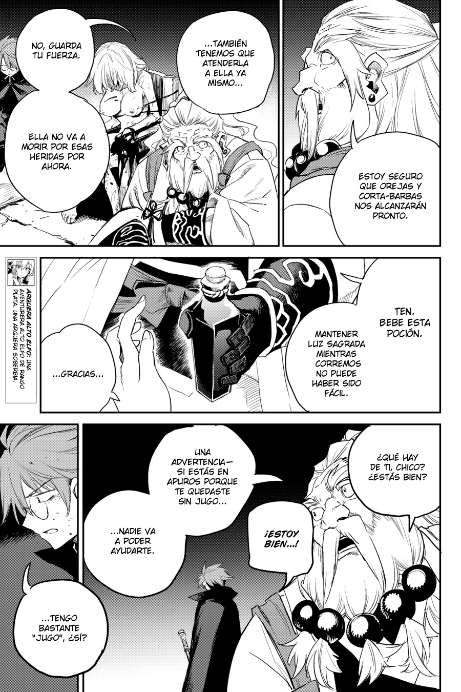 Read Goblin Slayer ES Manga Online