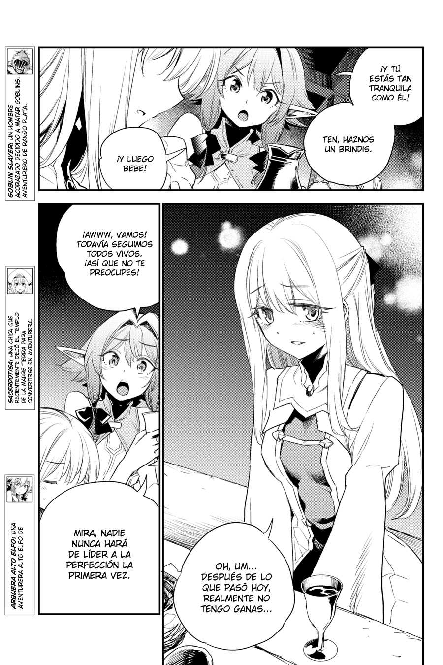 Read Goblin Slayer ES Manga Online