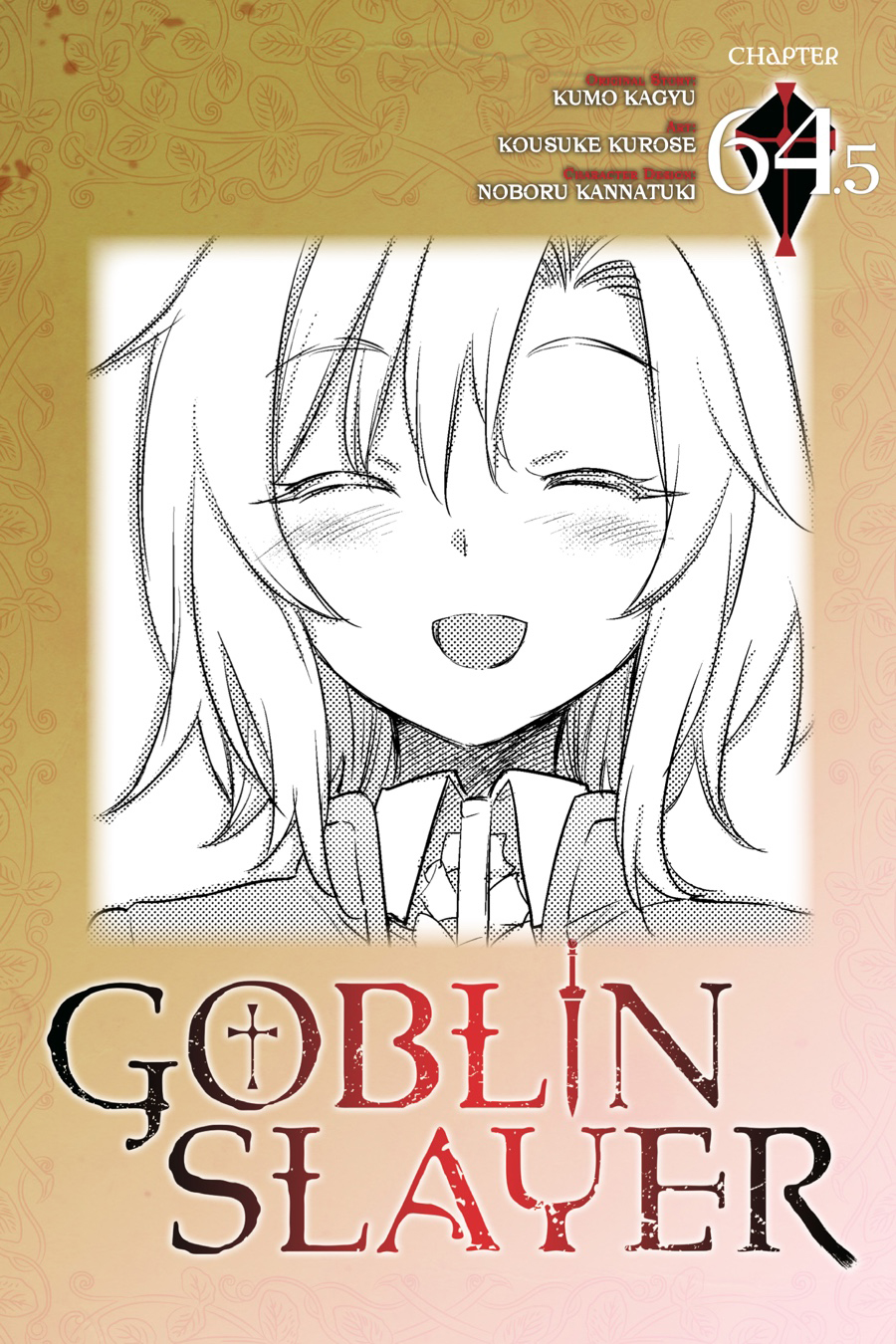 Read Goblin Slayer ES Manga Online