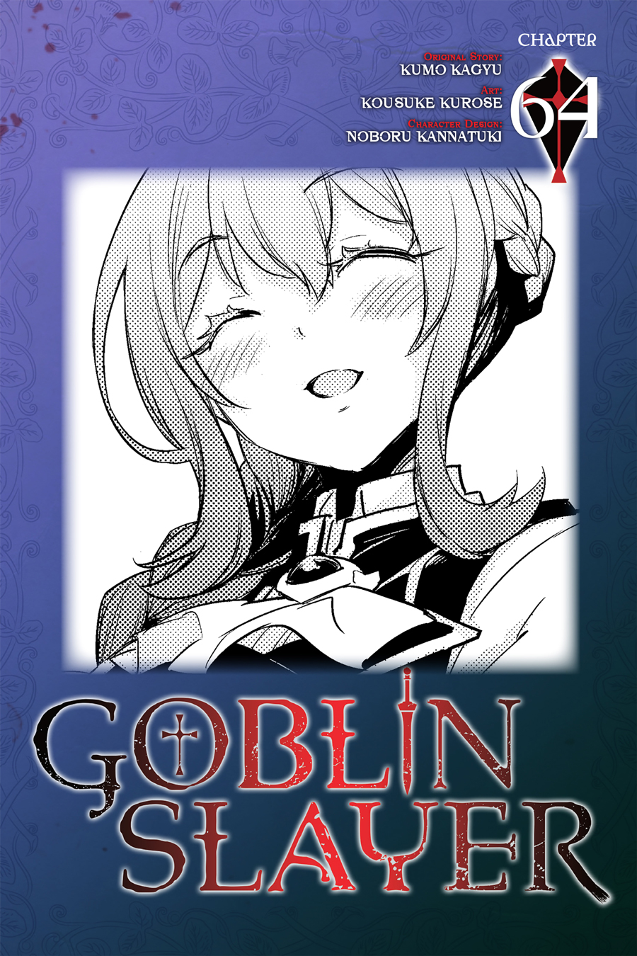 Read Goblin Slayer ES Manga Online