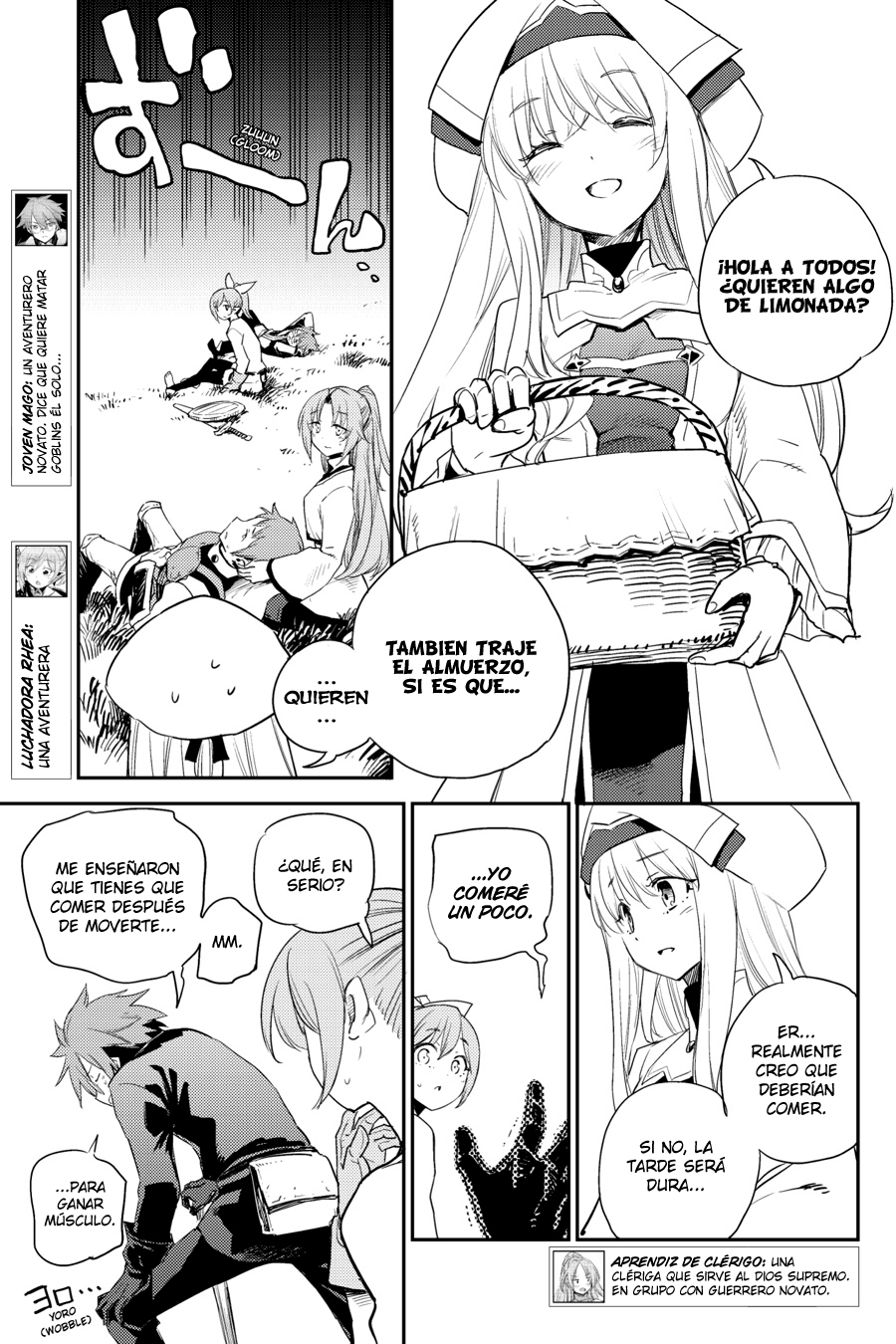 Read Goblin Slayer ES Manga Online