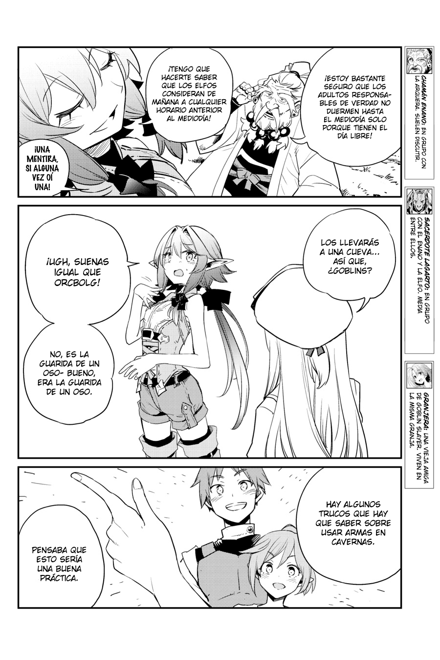 Read Goblin Slayer ES Manga Online