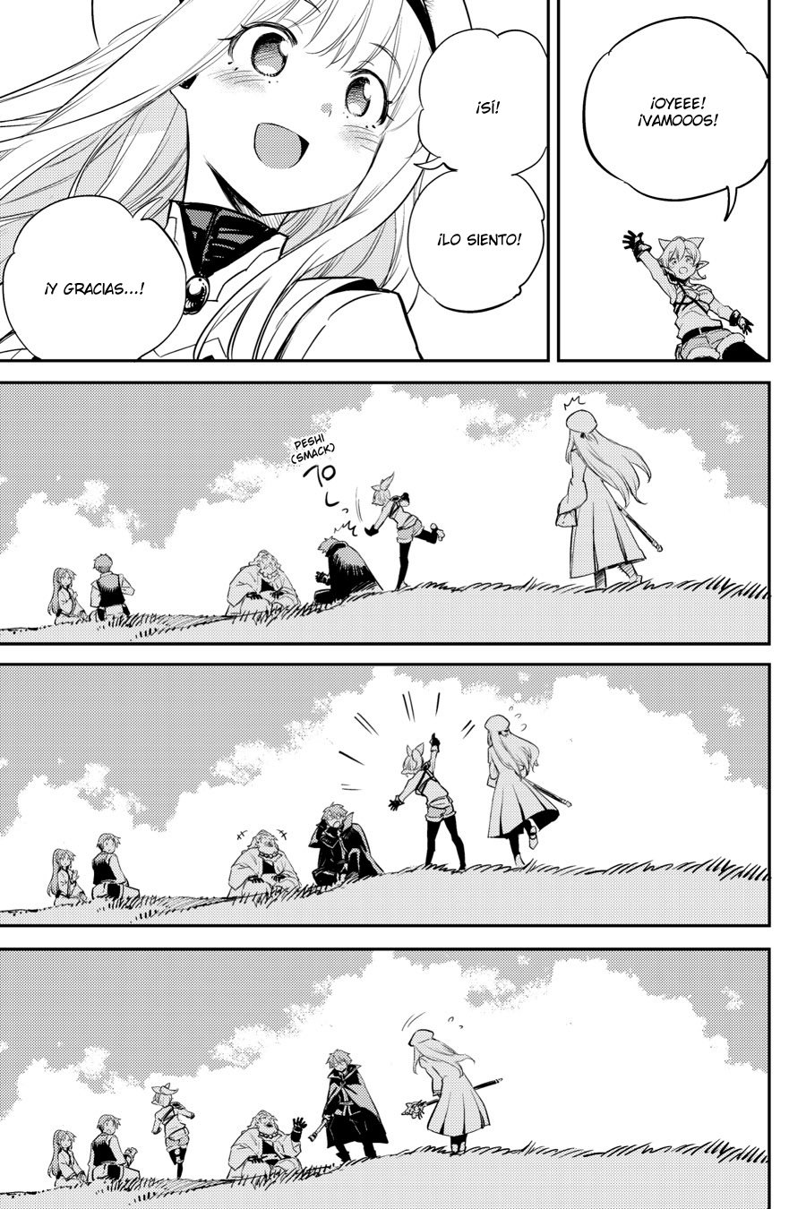 Read Goblin Slayer ES Manga Online