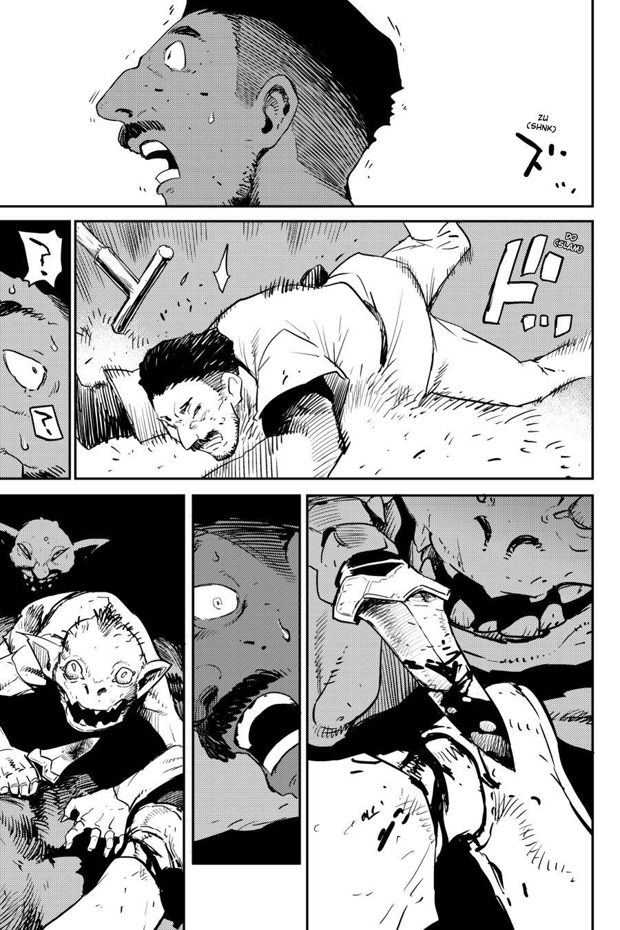 Read Goblin Slayer ES Manga Online