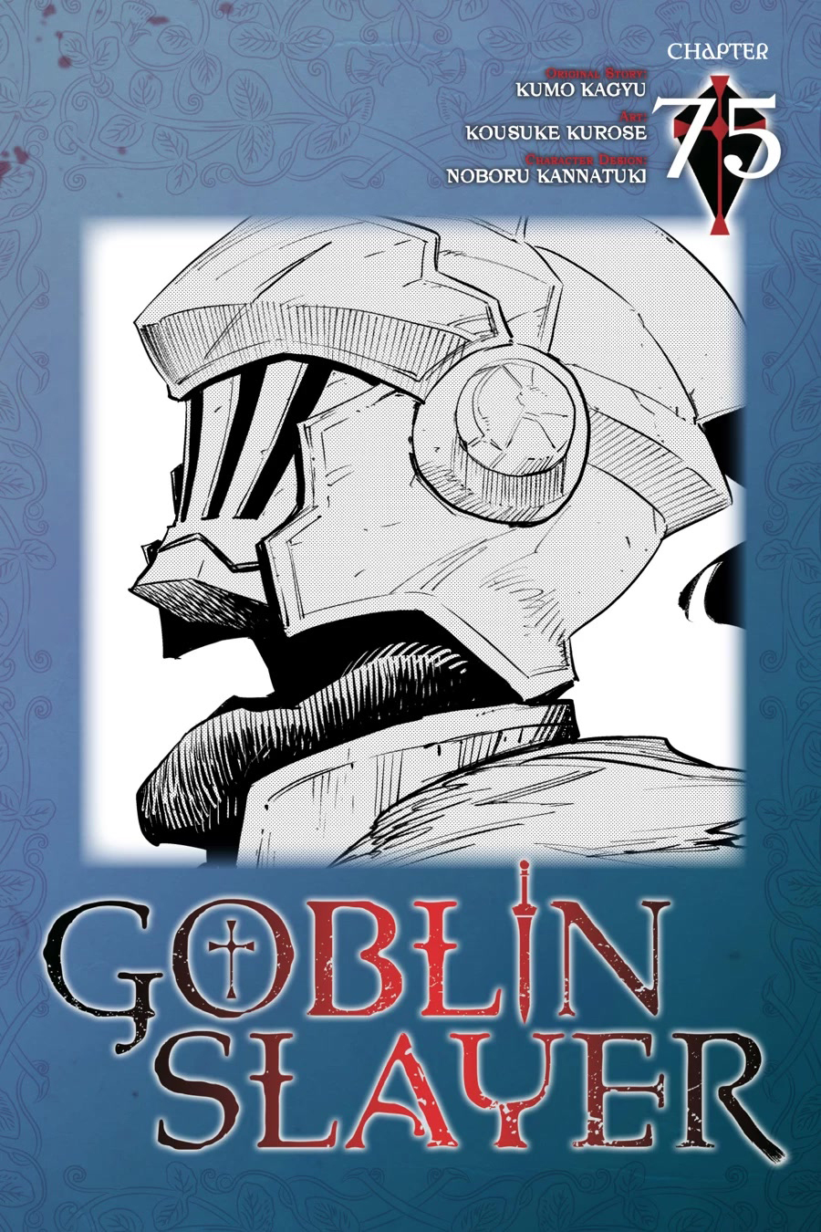 Read Goblin Slayer ES Manga Online